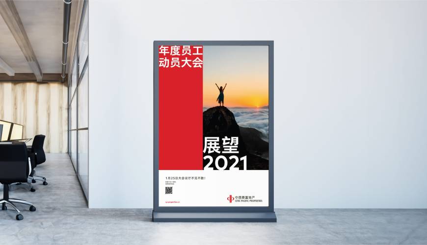 勐腊县优秀的VI设计工作室