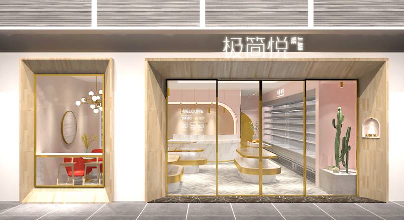 勐腊县VI设计的创新路径：引领城市与企业品牌新发展
